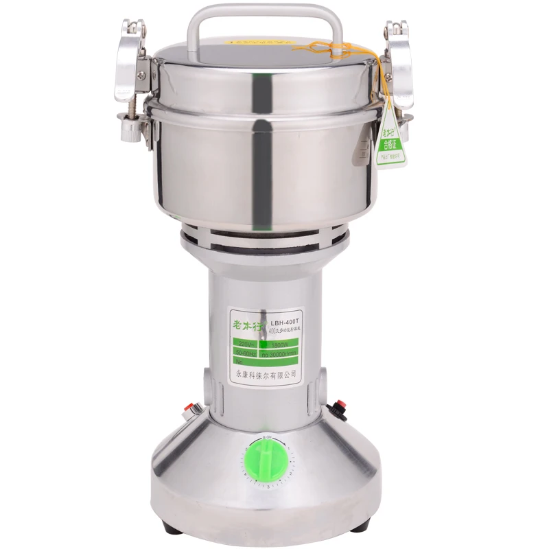 Home Small Superfine Grinder Stainless Steel Electric Blender Whole