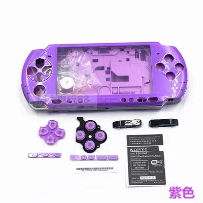 Для psp 3000 psp 3000 корпус старая версия игровой консоли Замена Полный Корпус чехол с кнопками - Цвет: purple