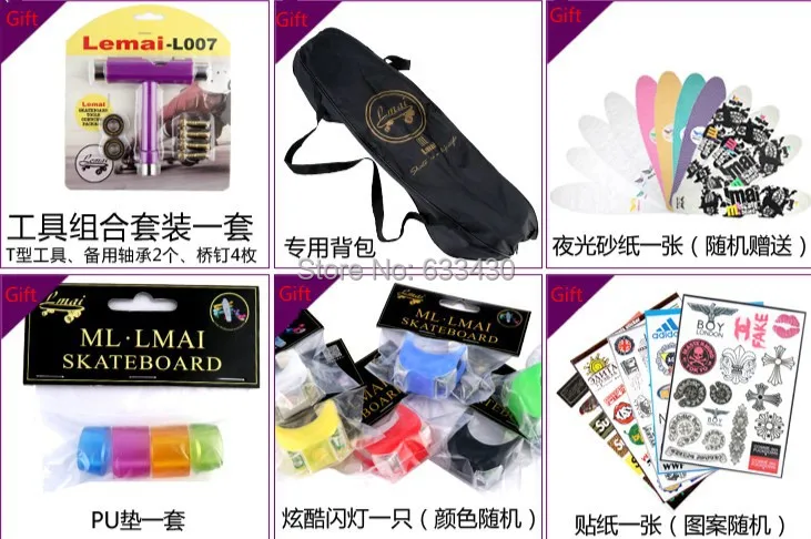 

With Nice Gift !!  Plastic  Board  Complete  Style 22"   free shipping by train to Moscow without customs fees 40pcs