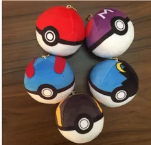 Pocket Monster Pokemon Go Poke Ball Plush Stuffed Toy Ring Chain pokeball keychain Pendant 8cm