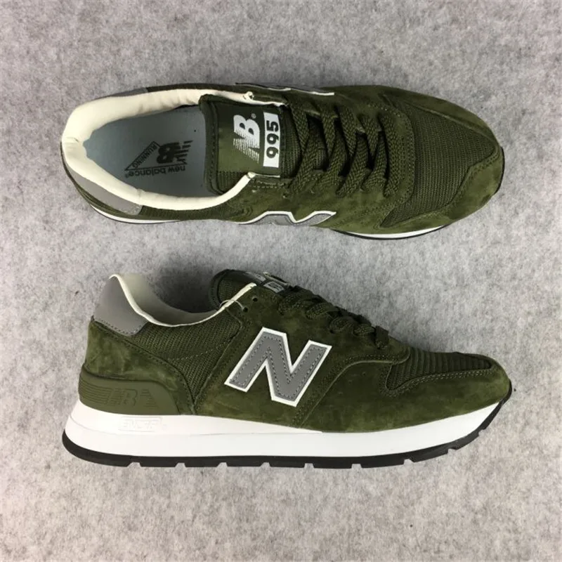 buty new balance 995