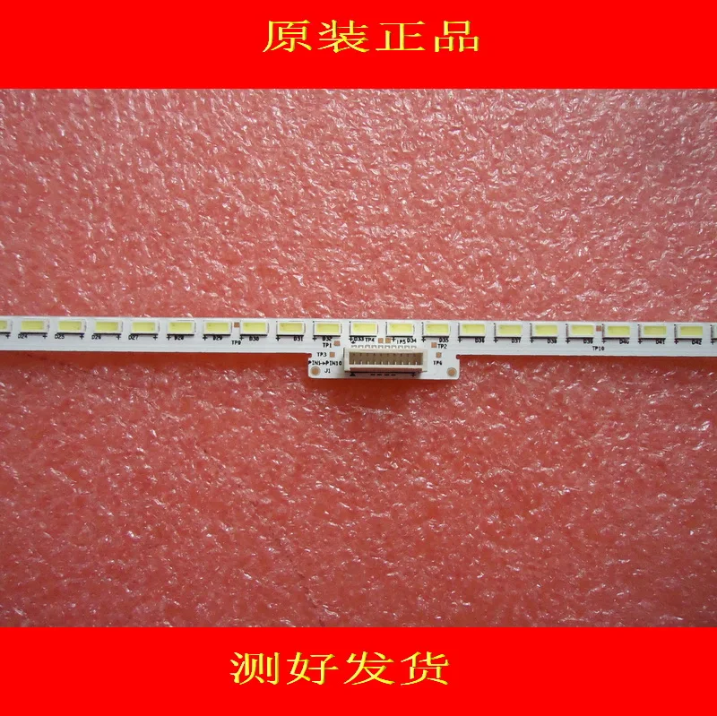 Светодио дный подсветка экрана TCL L48A71C 67-H47088-0A0 TMT-48F2600-4020M-27S2PX2 1 шт. = 108 светодио дный 602 мм
