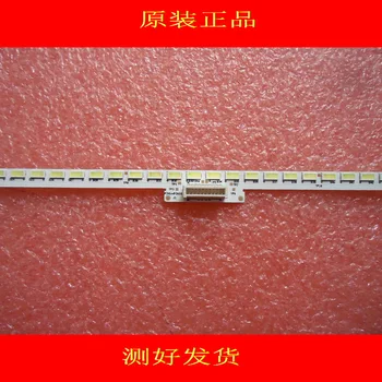 

led backlight screen TCL L48A71C 67-H47088-0A0 TMT-48F2600-4020M-27S2PX2 1pcs=108led 602mm