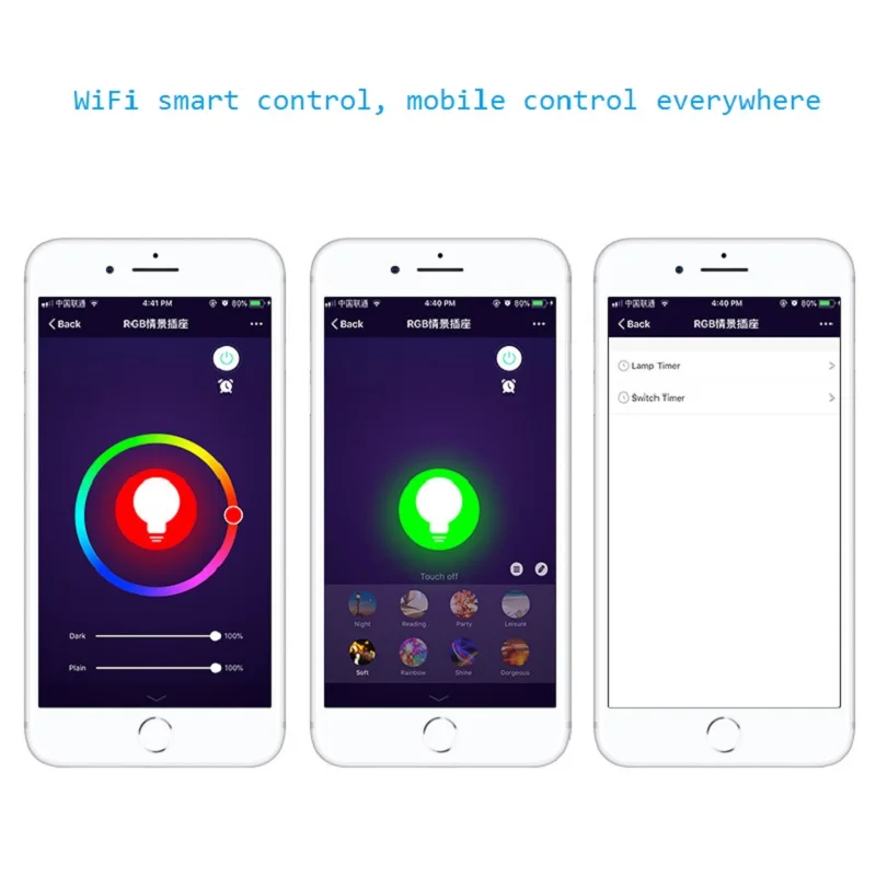 Умная Wi Fi розетка с голосовым дистанционным управлением домашняя таймером через