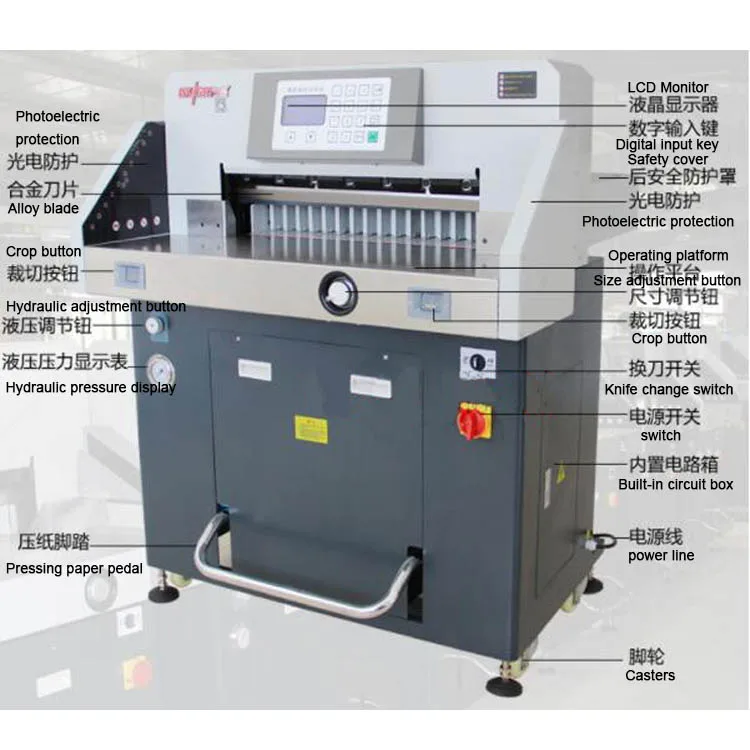 520PX сверхмощный гидравлический бумажный резак офисная автоматическая машина для резки бумаги лоток машина ПВХ фото резки