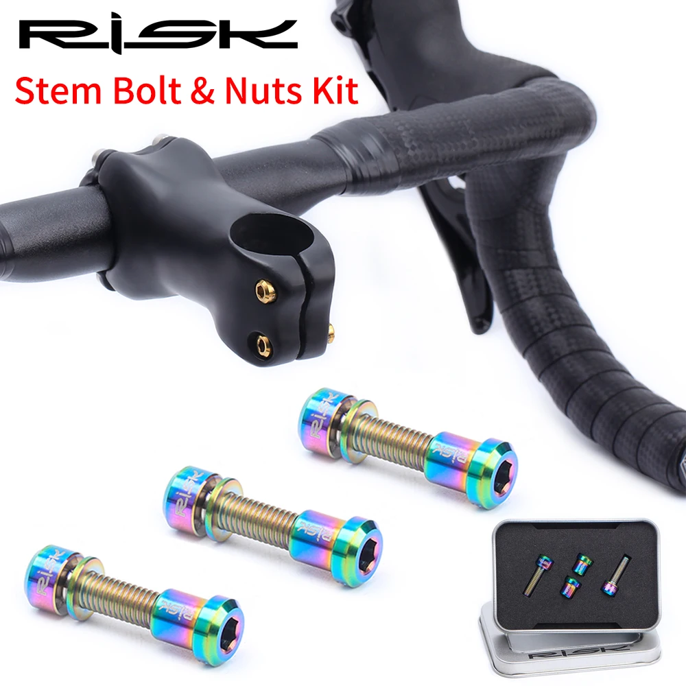 RISK Mountain Highway Bicycle Accessories Titanium Alloy Bike Handle Screws Carbon Fiber Rear End Of Lock Front Fork Locked Nuts