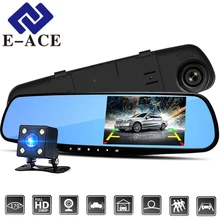 E-ACE 4,3 дюймов Видеорегистраторы для автомобилей Камера Full HD 1080 P автоматический Камера зеркало заднего вида с dvr и Камера Авто Регистраторы dashcam Видеорегистраторы для автомобилей s