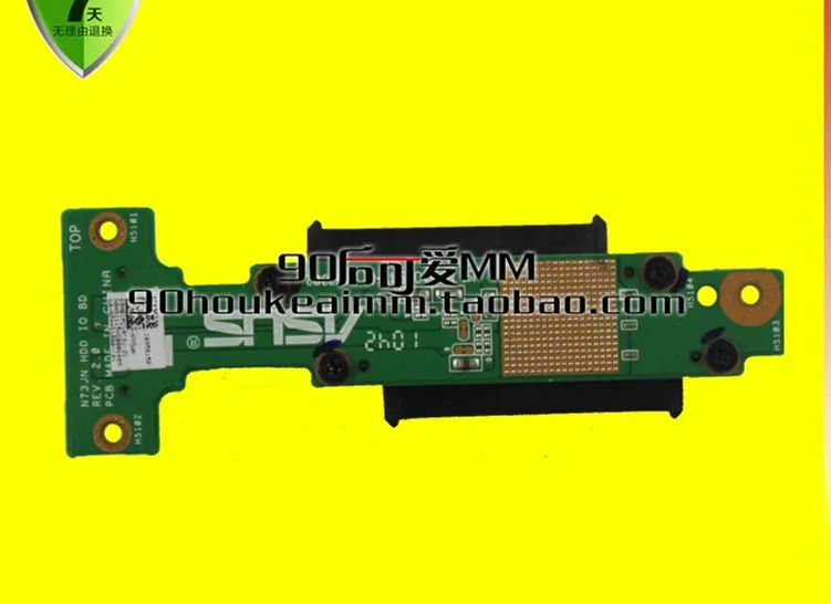 Для ASUS N73S N73JN N73JF N73SV N73SM жесткий диск IO BD HDD board|Компьютерные кабели и разъемы| |