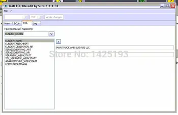 

DEVELOPER TOOL+Immo Calculator+Tutorials UNLOCK for man