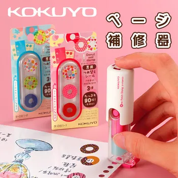 

Kokuyo Design Stickers Diary Paper Hole Fixer Labels Seal Stickers Journals Hole Puncher's Decorative Sealing DIY Scrapbooking