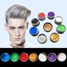 BUNEE 120 г один контейнер краска для волос моделирование цвет волос крем 9 цветов воск для волос крем легко окрашивать