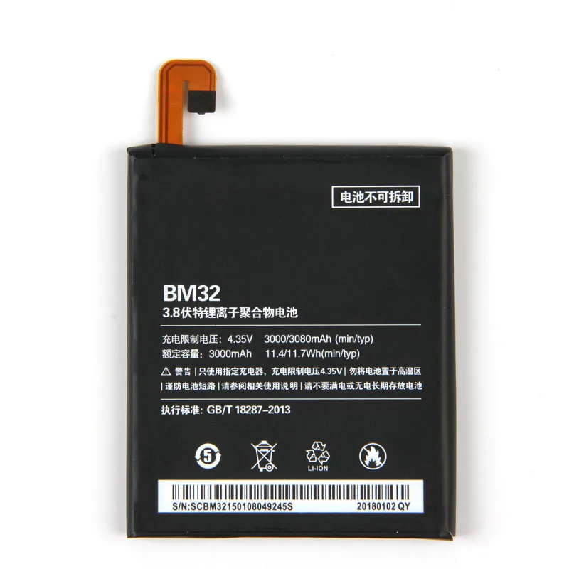 5 шт./лот внутренний мобильный телефон аккумулятор BM32 для Xiaomi Mi 4 M4 Mi4 3080 мАч литий