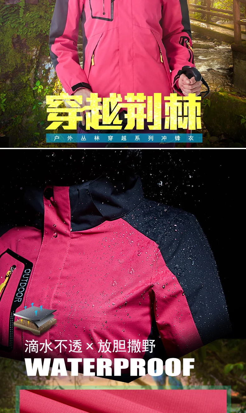 4695343763_190300225