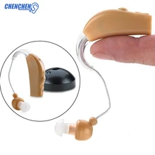 Rechargeable hearing aid mini device ear sound amplifier digital hearing aids behind the ear for hearing loss deaf elderly Rechargeable hearing aid mini device ear sound amplifier digital hearing aids behind the ear for hearing loss deaf elderly