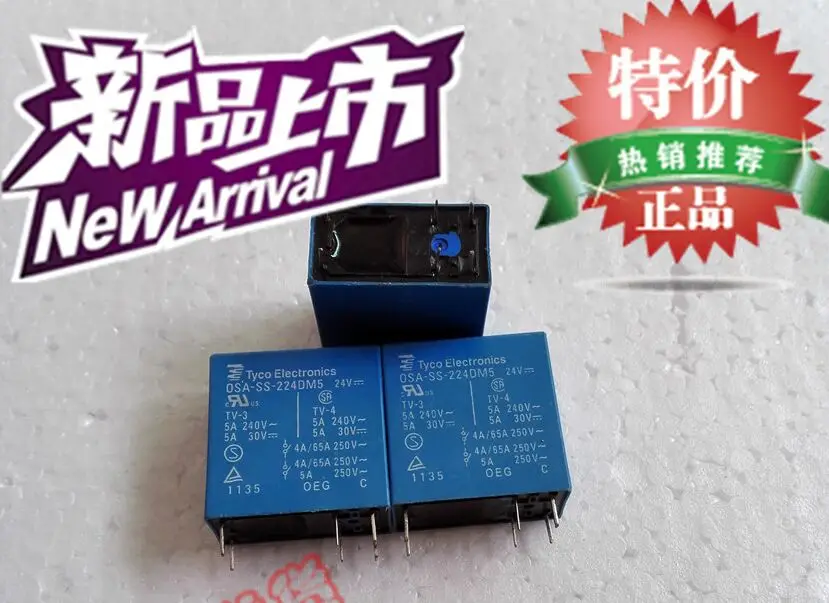 

Free Shipping! OSA-SS-224DM5 OSA SS 224DM5 24VDC