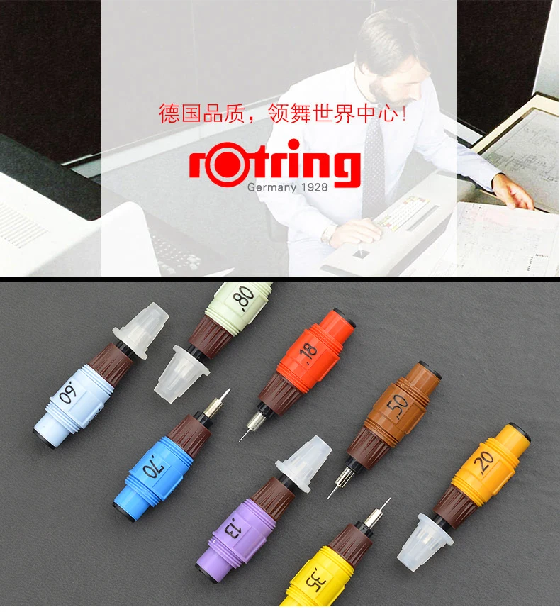 Замена изографа Rotring наконечник 0,2/0,25/0,3/0,35/0,4/0,5/0,6/0,7/0,8/1,0/0,1/0,13/0,18 мм на выбор 1 шт./лот