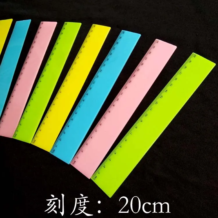 20cm