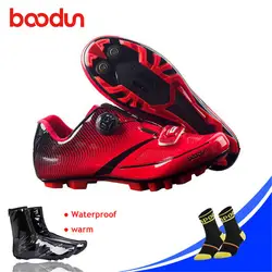 Boodun, дышащий материал Pro Велоспорт обувь горный велосипед велосипедный спорт самоблокирующийся обувь чехол для Сверхлегкий спортивные
