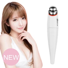 Вибрационный массаж глаз тонкие линии подтяжки инструмент для ухода за глазами массажер для глаз Красота Мини Вибрация лица тонкое лицо