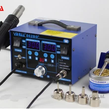 Горячий воздух YIHUA 862BD+ мобильный телефон паяльная станция, машина для распайки