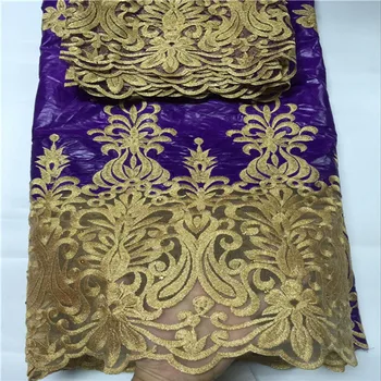 

2018 Latest African Bazin Riche Fabrics With 2yard Lace 2018 Latest African Bazin Riche Getzner Embroidered Jacquard Fabric