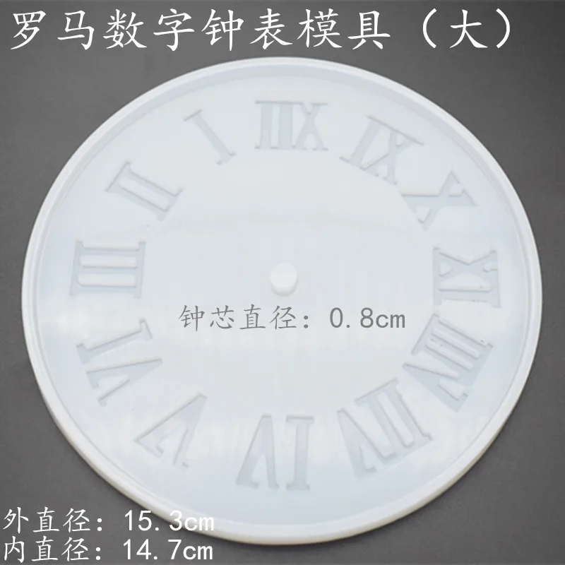 5469244637_1393109113