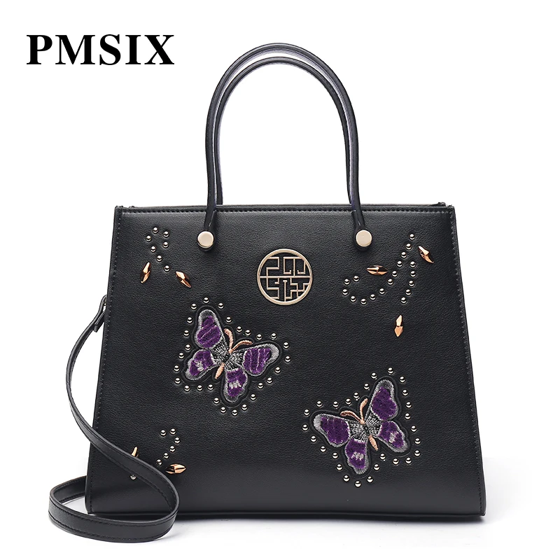 

PMSIX Women's Designer Fashion Shoulder Bag Delicate Embroidered Butterfly Pattern Handbags High Quality Crossbody Bags