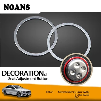 

NOANS Car Styling Seat Adjust Button Frame Decorative Stickers For Mercedes Benz W205 W213 C E Class GLC GLK CLS Accessories