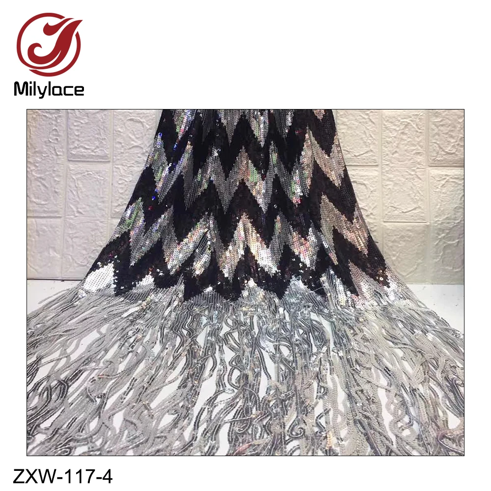 ZXW-117-4