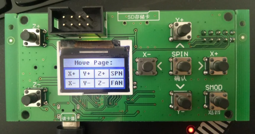 

GRBL offline controller CNC display GRBL control LCD screen DIY CNC plate for Engraving Machine Carving Milling Machine