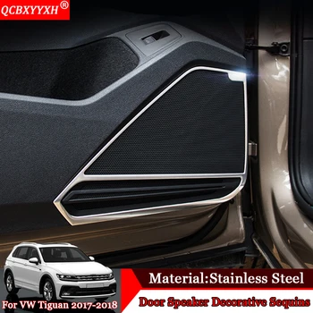 

For Volkswagen Tiguan 2017 2018 Car Door Horsing Door Speaker Sound Ring Auto Decorative Sequin Door Interior Frame Car-styling