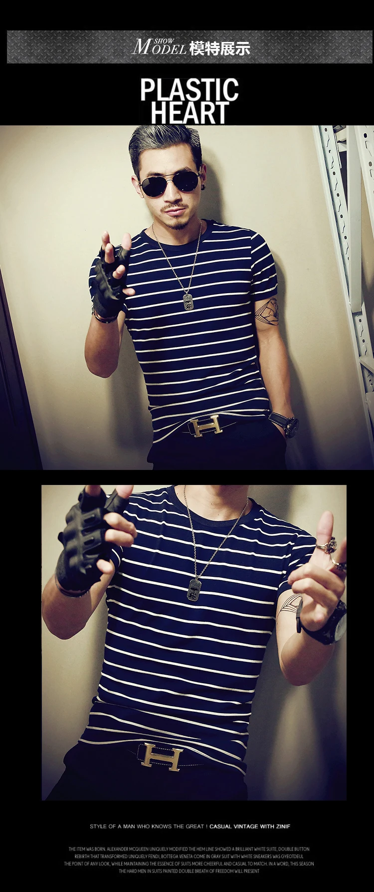 Горячая Распродажа, новая модная брендовая мужская футболка с коротким рукавом, летняя полосатая футболка, Мужская облегающая футболка с круглым вырезом, мужская повседневная футболка 5XL