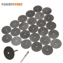 

25pcs/lot Cutting Disc Circular Saw Blade Sanding Grinding Wheel Metal Wood Cutting Tools for Mini Drill Rotary Tool Accessories