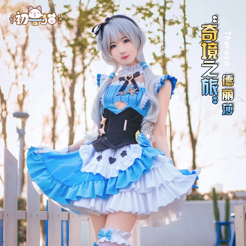 Аниме Honkai Impact 3rd Theresa Apocalypse Journey of Wonderland косплей костюм лолита прекрасное платье