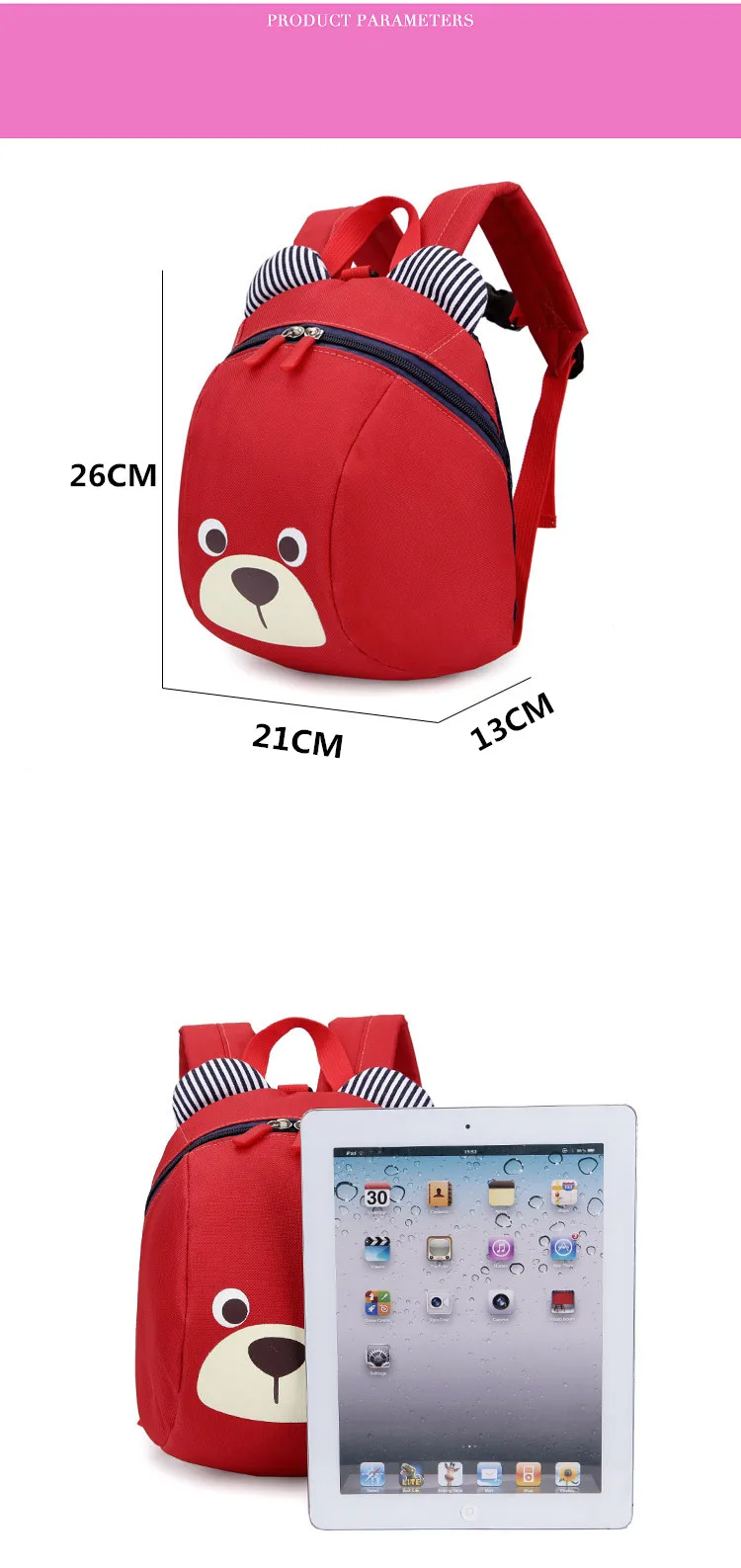 LXFZQ mochila infantil, детские школьные сумки, новинка, милый, анти-потеря, Детский рюкзак, школьная сумка, рюкзак для детей, детские сумки