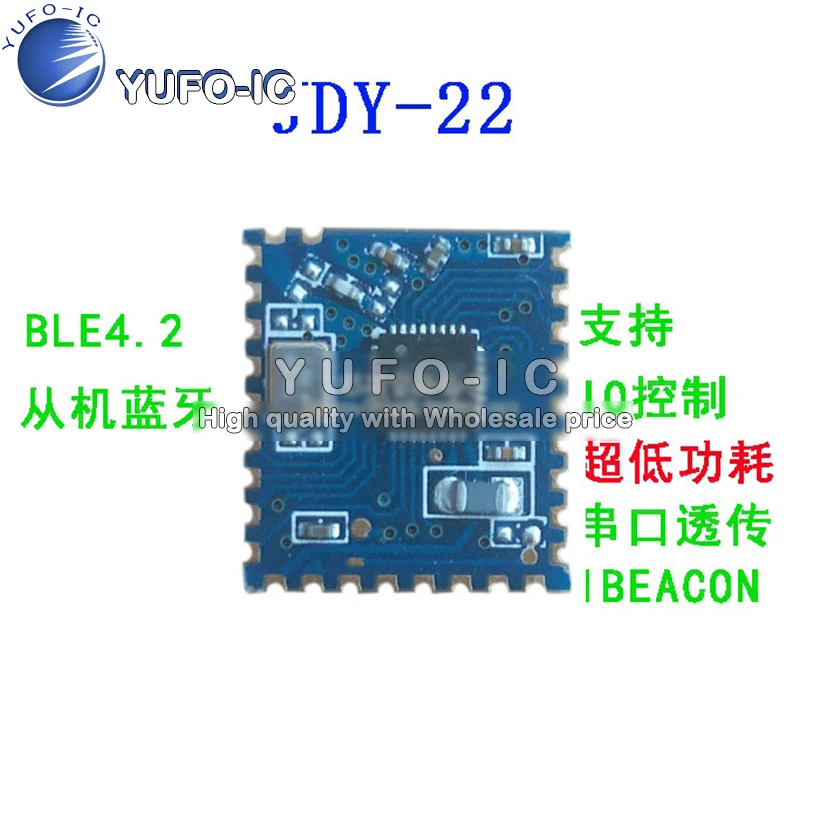 JDY-22 ультра низкая мощность Bluetooth-совместимый модуль 4 2 внешней антенны BLE |