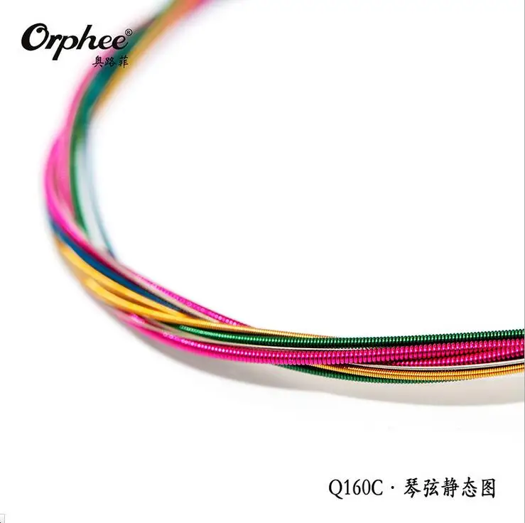 QQ20170517014628