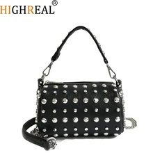 HIGHREAL New Fashion Women Handbags Chain Strap Designer Shoulder Bag Female Rivets Messenger Crossbody Bags Drop shipping
