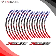 KODASKIN 2D Printing Wheel Rim Emblem Sticker Decal for HONDA X-ADV750 2 pairs komori printing machinery spares printing wheel length 19 2cm feeder wheel