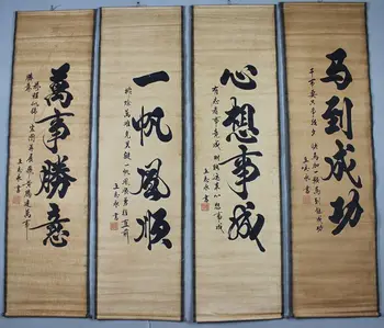 

Wholesale sitting room hangs a picture four screen Smooth sailing