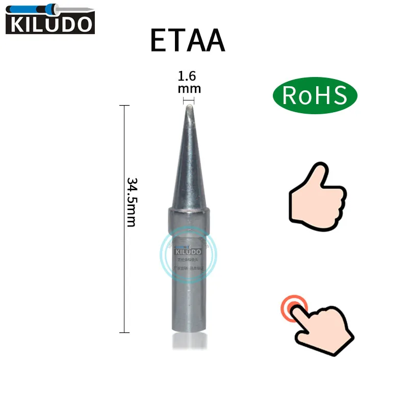 KILUDO 5 шт. Веллер железный наконечник WES51 WESD51 PES51 паяльная станция для ETU ETAA ETBB ETCC ETDD