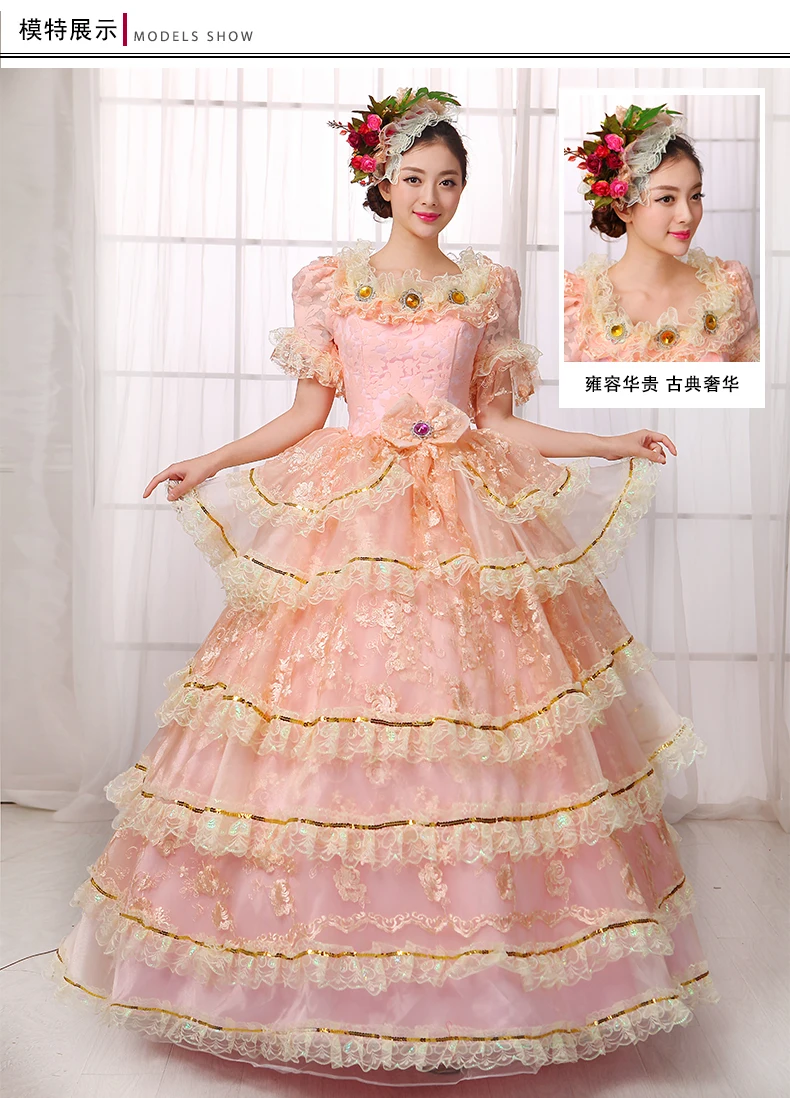 Belle|dresses and gowns|dress 