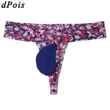 Мужское Сексуальное белье Бикини с мешочком для пениса U выпуклые трусы мужские s Мягкий сливовый узор G стринги трусы для геев трусы
