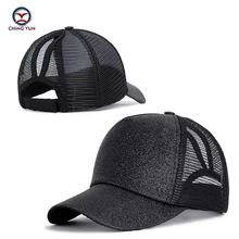 Бренд CHING YUN, бейсболка для женщин, высокое качество, MS, конский хвост, прическа, женский головной убор с узором, унисекс, для отдыха, для улицы, от солнца, Hat04