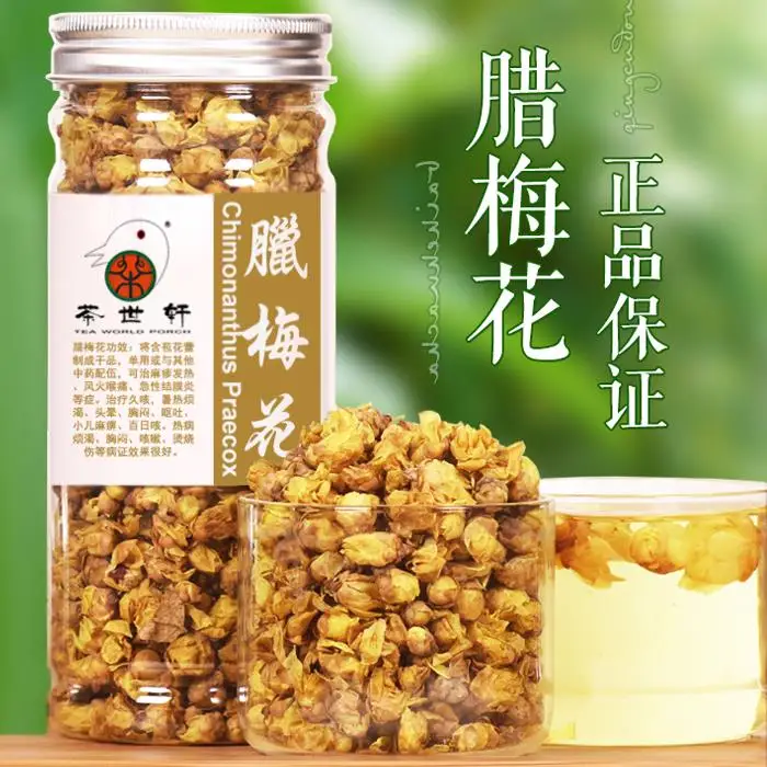 

50g chimonanthus Praecox Help Lower Blood Pressure, Slimming Beauty Contending scented Skin Care DIY Raw Materials Dry Tea