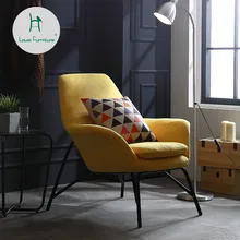 Луи моды гостиной стулья скандинавские один диван простой современный досуг ткань