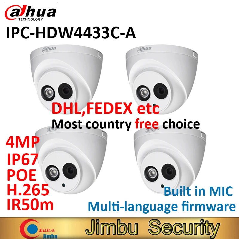 

Dahua 4MP IP camera 4pcs IPC-HDW4433C-A replace IPC-HDW4431C-A POE IR30M H.265 Built in MIC cctv Dome camera multiple language