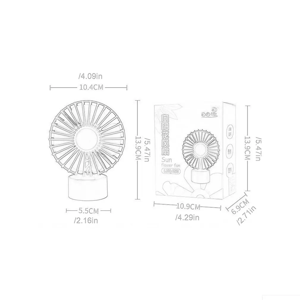 Креативный вентилятор с цветком от солнца, Usb мини бесшумный Настольный маленький Электрический вентилятор для студентов, летний портативный маленький вентилятор