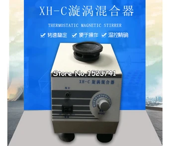 

Fast shipping Lab 60W XH-C Stepless Vortex Mixer / Test Tube Shaker Lab Mixers 0~2800 RPM 220V Brand new RH