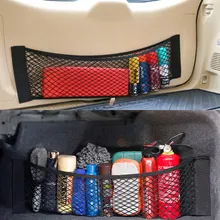Автомобильный органайзер для хранения, Сетчатое Крепление багажника на заднее сиденье, сумка для багажника, эластичная сетчатая сетка, универсальная для авто багажная сетка, дорожный карман
